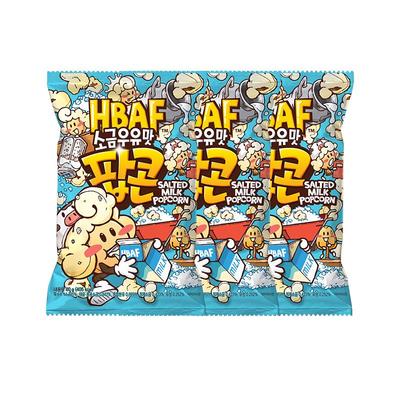 HBAF芭蜂咸牛奶味爆米花80g*3袋