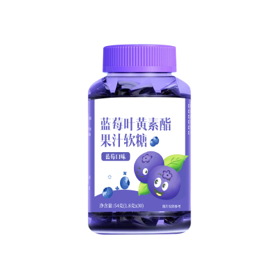 蓝莓叶黄素软糖30粒装