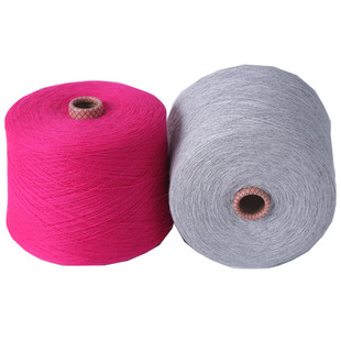 羊绒线正品手编山羊绒线钩编羊毛线宝宝毛线工厂处理零头线尾货