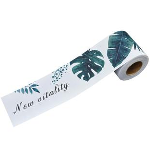 玻璃门贴纸创意腰线防撞条办公室磨砂窗户推拉门个性装饰贴膜窗花