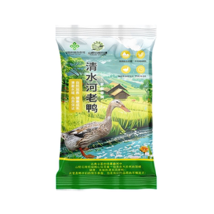 山野云陵农场新鲜农家散养清水河老鸭土鸭子新鲜慢养2年鸭肉麻鸭