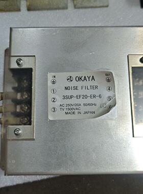 议价-OKAYA冈谷电源滤波器，型号3SUP-EF20-ER-6