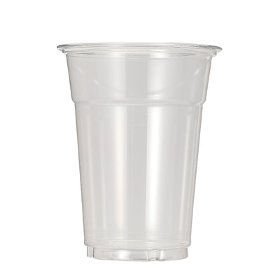 高透500ml美式带盖奶茶杯一次性