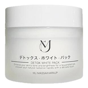 日本MJ东大涂抹面膜修护提拉紧致三重胶原改善补水保湿提亮肤色女