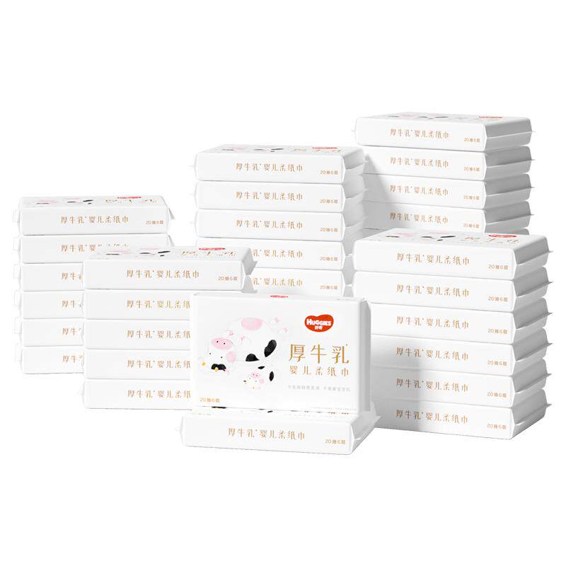 好奇6层乳霜纸牛乳纸20抽6包*6提