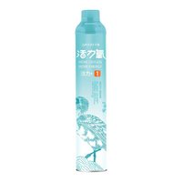 【新品促銷(xiāo)】大容量艾潤(rùn)氧氣瓶