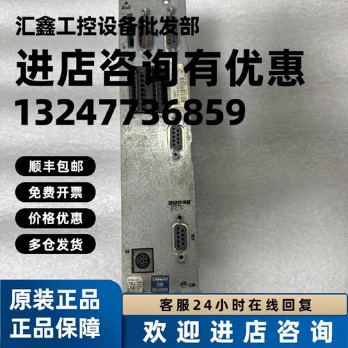 议价CSH01.1C-PB-ENS-EN2-NNN-S1-S-NN-FW R911306597力士乐轴卡