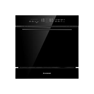 [门店同款]火星人B50嵌入式洗碗机10套大容积厨房全自动多功能