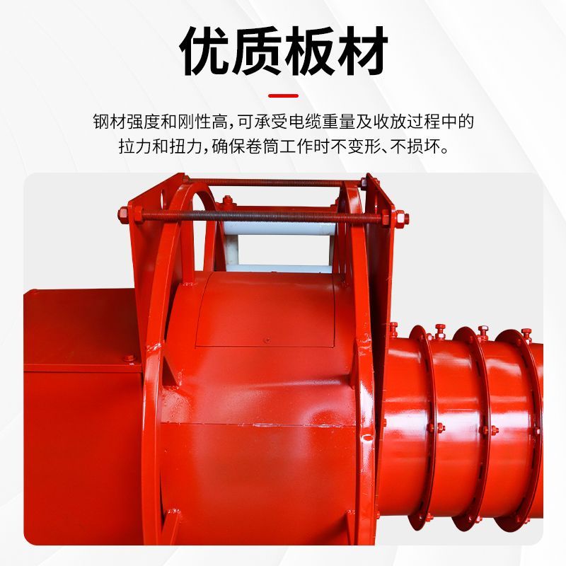 挖机油改电缆卷筒自动收线器电排线器矿机专用弹簧式电缆线滚筒