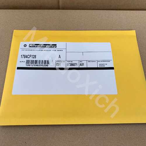 议价1784CF128全新原装现货议价