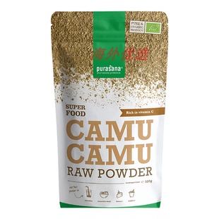 现货次日发比利时Purasana卡姆果粉CAMU天然维生素C100g超级食物