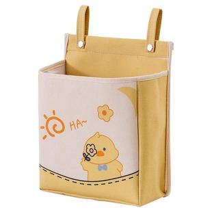 婴儿床边收纳挂袋围栏置物袋床头零食玩具挂篮宿舍上铺手机储物袋