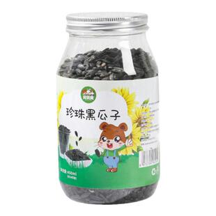 金丝熊仓鼠的粮食物和小零食主粮黑瓜子面包虫干磨牙棒专用品饲料