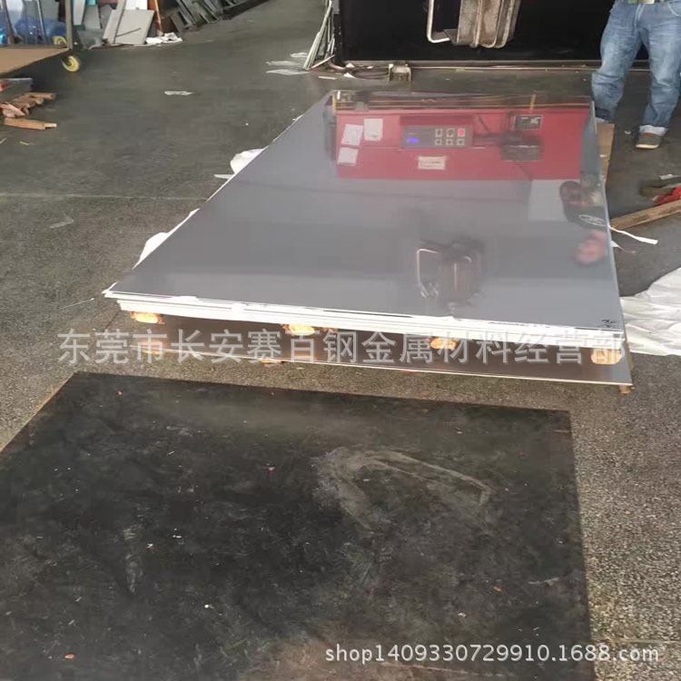 直销SUS420J2不锈钢板 高硬度3Cr13不锈钢板 可零售