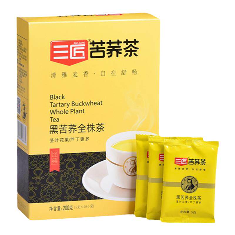 三匠全株黑苦荞茶200克 黑苦荞全株茶 四川凉山苦荞茶 荞麦茶盒装