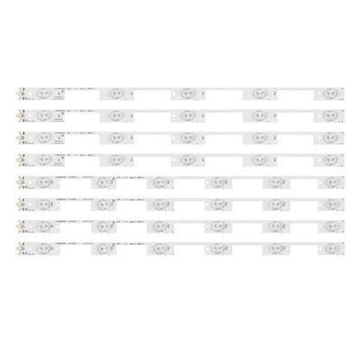 LED48M2600B50K35U49R90U灯条