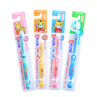日本Sunstar巧虎儿童软毛牙刷 6个月 2岁-4岁 4岁-6岁 6岁-12岁