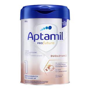 德国爱他美白金版1段牛奶粉新生婴幼儿德爱白金一段正品旗舰店