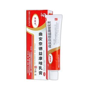 [太平]曲安奈德益康唑乳膏15g*1支/盒