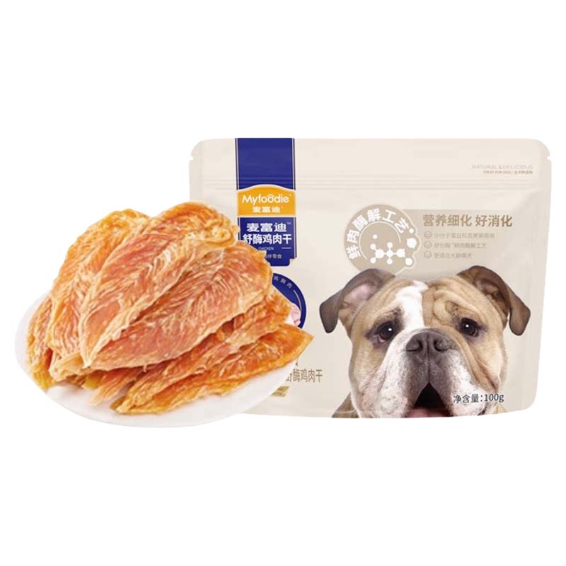 麦富迪狗狗零食鸡鸭胸肉干磨牙棒比熊泰迪小型犬训练宠物鸡肉干