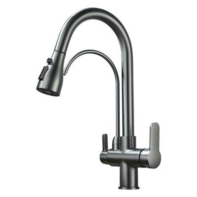 厨房抽拉冷热多功能三合一龙头