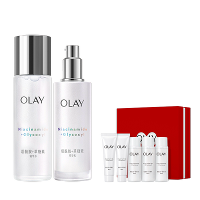 【双11预售】OLAY玉兰油美白水乳精华护肤套装抗氧补水爽肤水乳液