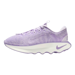 Nike耐克女鞋春季厚底缓震软弹舒适透气休闲跑步鞋DV1238-502