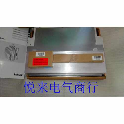 一  EVS9324-ES全新原装伦茨伺服驱动器EVS9324-ES现货特价包邮