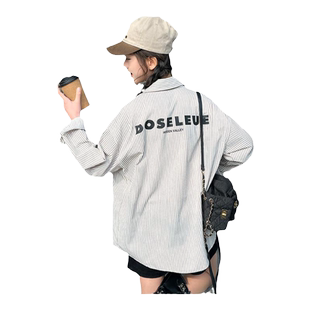女大童春秋装衬衫2026新款韩版洋气青少年上衣初中生长袖衬衣外套