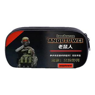 2025新款暗区突围笔袋个性学生文具盒老鼠人独眼龙男生帅气大容量帆布印花收纳袋简约多功能防水耐脏游戏周边