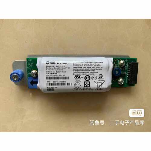 BAT-2S1P-2 X-46381-00-R6 E2600