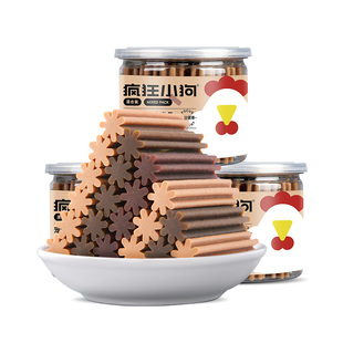 疯狂的小狗狗零食磨牙棒幼犬小型泰迪补钙洁齿骨头除口臭耐咬宠物