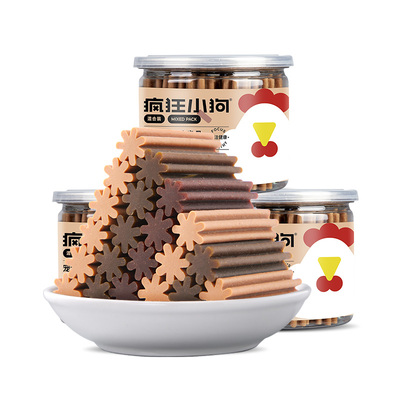 疯狂的小狗狗零食磨牙棒幼犬小型泰迪补钙洁齿骨头除口臭耐咬宠物