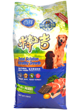 北京可送货上门香拌斤全犬种狗粮
