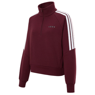 adidas阿迪达斯休闲运动服套装百搭三道杠女新年卫衣阔腿裤两件套