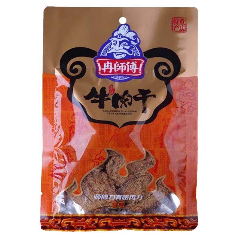 七香香辣冉师傅万州手撕牛肉干