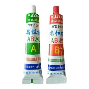 上海康达AB胶WD1001高性能结构胶强力胶快干型丙烯酸酯胶水粘金属塑料陶瓷木材石材ABS铁钢钛耐高温万能胶80g