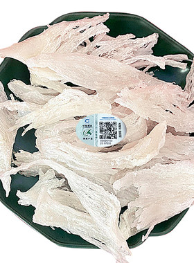 燕窝自己吃正品纯燕窝假一罚十