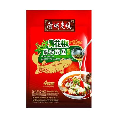 蓉城老妈青花椒调料包成都