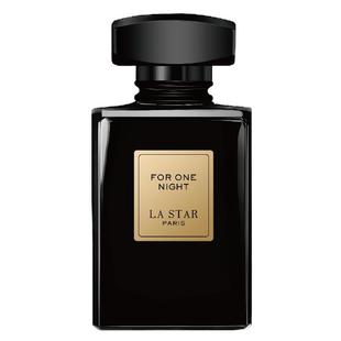 LASTAR娜赛儿香水女士持久淡香清新今夜不再见新年礼物送小样