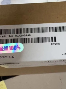 议价6AU1445-2AD00-0AA0现货，包装配件齐全，质保一年，功能包好