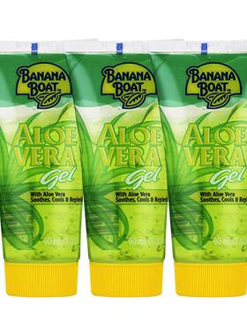 【自营】BananaBoat香蕉船晒后修复芦荟胶90ml*3补水保湿面膜防晒