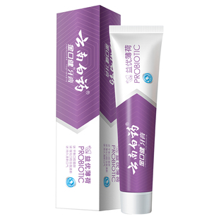 云南白药益生菌牙膏105g金口健益优激爽薄荷清新口气145g官方正品