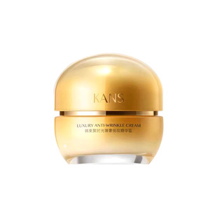 韩束面霜女聚时光紧致精华霜抗皱紧致淡纹补水保湿滋润官网正品