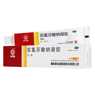马应龙芬迪双氯芬酸钠凝胶20g缓解肌肉软组织和关节的轻度疼痛