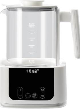 婴儿恒温调奶器十月结晶
