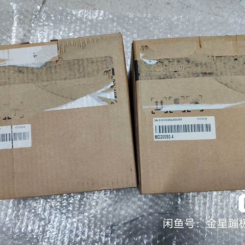 溢价-汇川变频器MD200S0.4  220V0.4KW正