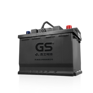 GS杰士汽车电瓶蓄电池启停EFB-Q-85 12V以旧换新 马自达 昂克赛拉