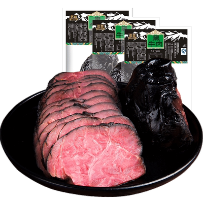 伍田酱牛肉开袋即食熟食真空下饭