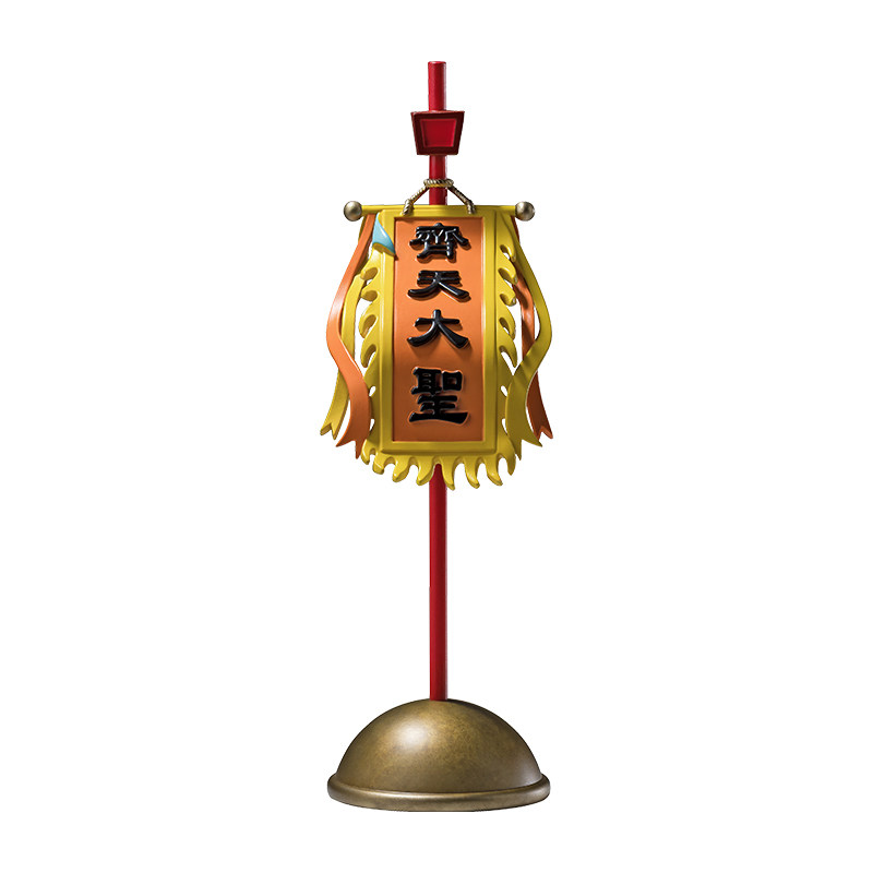 铜师傅《大闹天宫之大圣旗子》